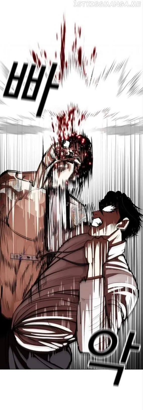 Lookism Chapter 361.1 Online - página 21