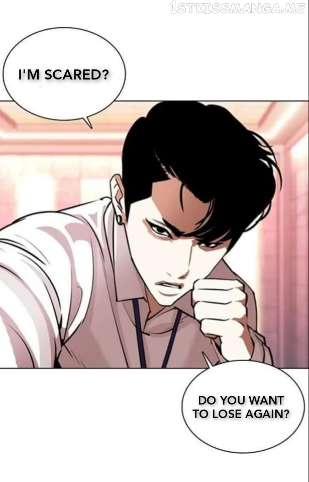 Lookism Chapter 361.1 Online - página 22