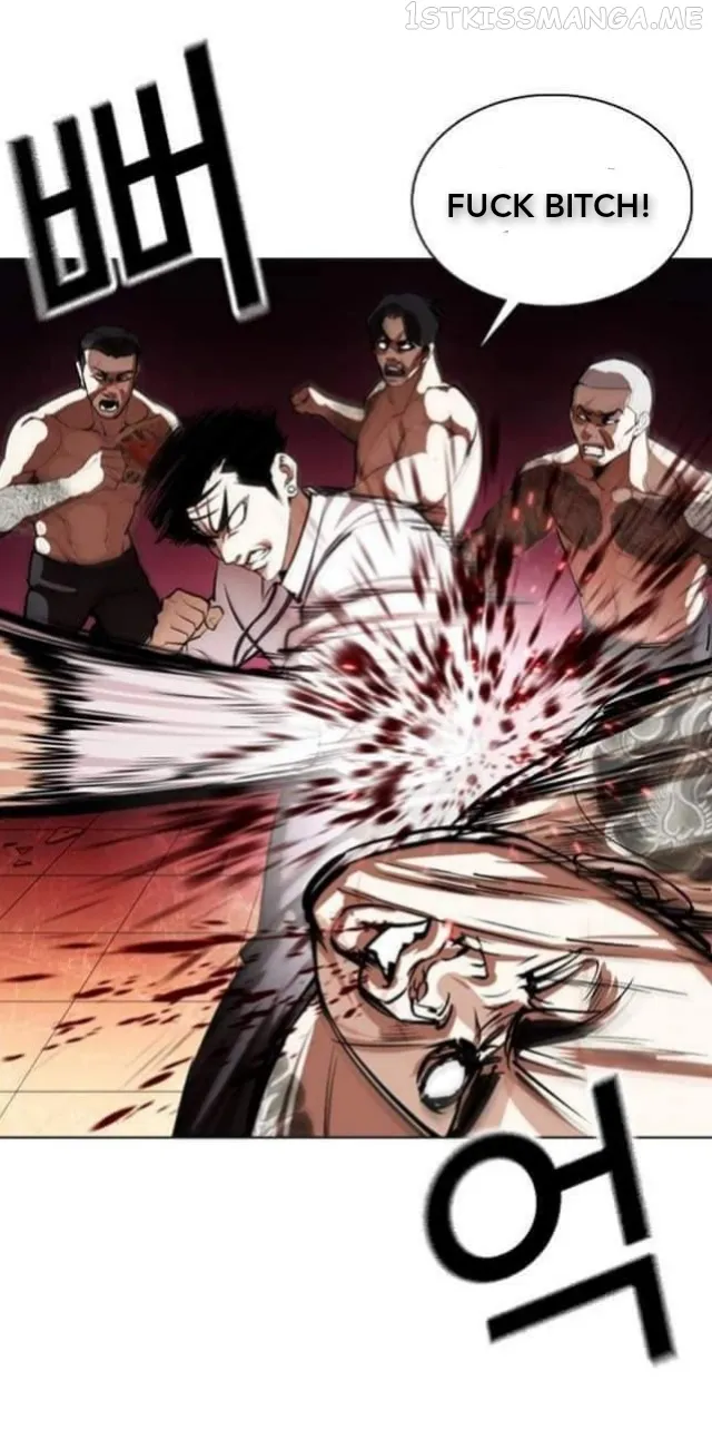 Lookism Chapter 361.1 Online - página 23