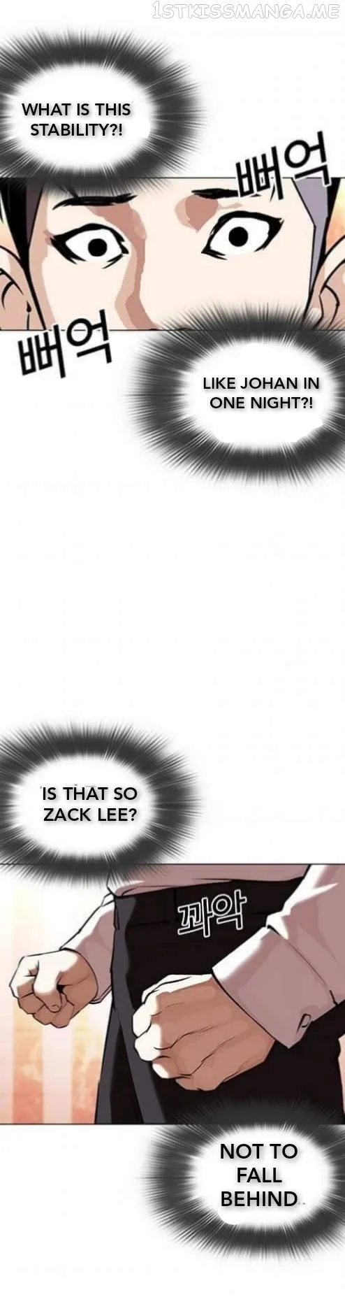 Lookism Chapter 361.1 Online - página 26