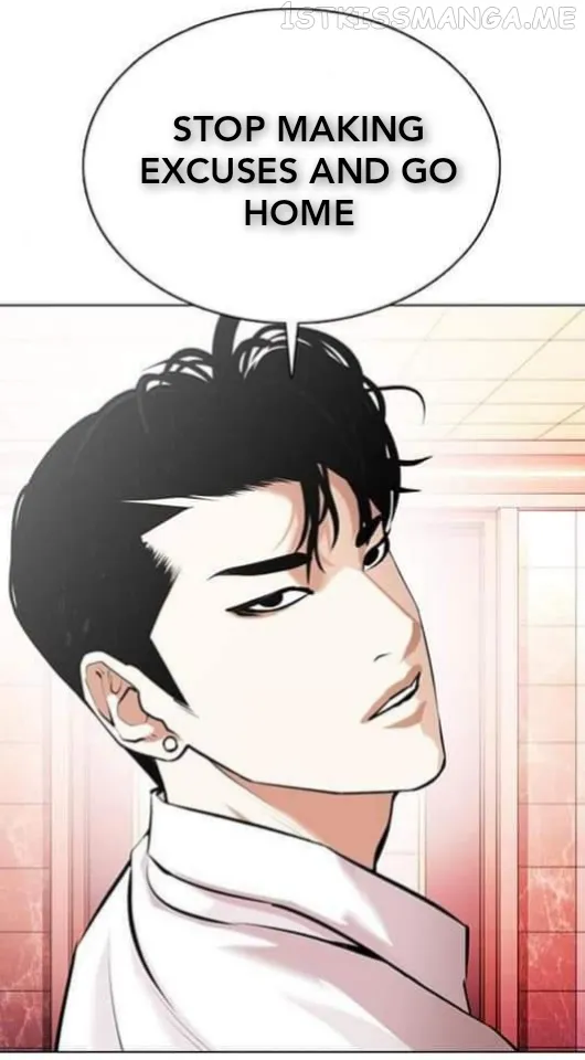 Lookism Chapter 361.1 Online - página 29