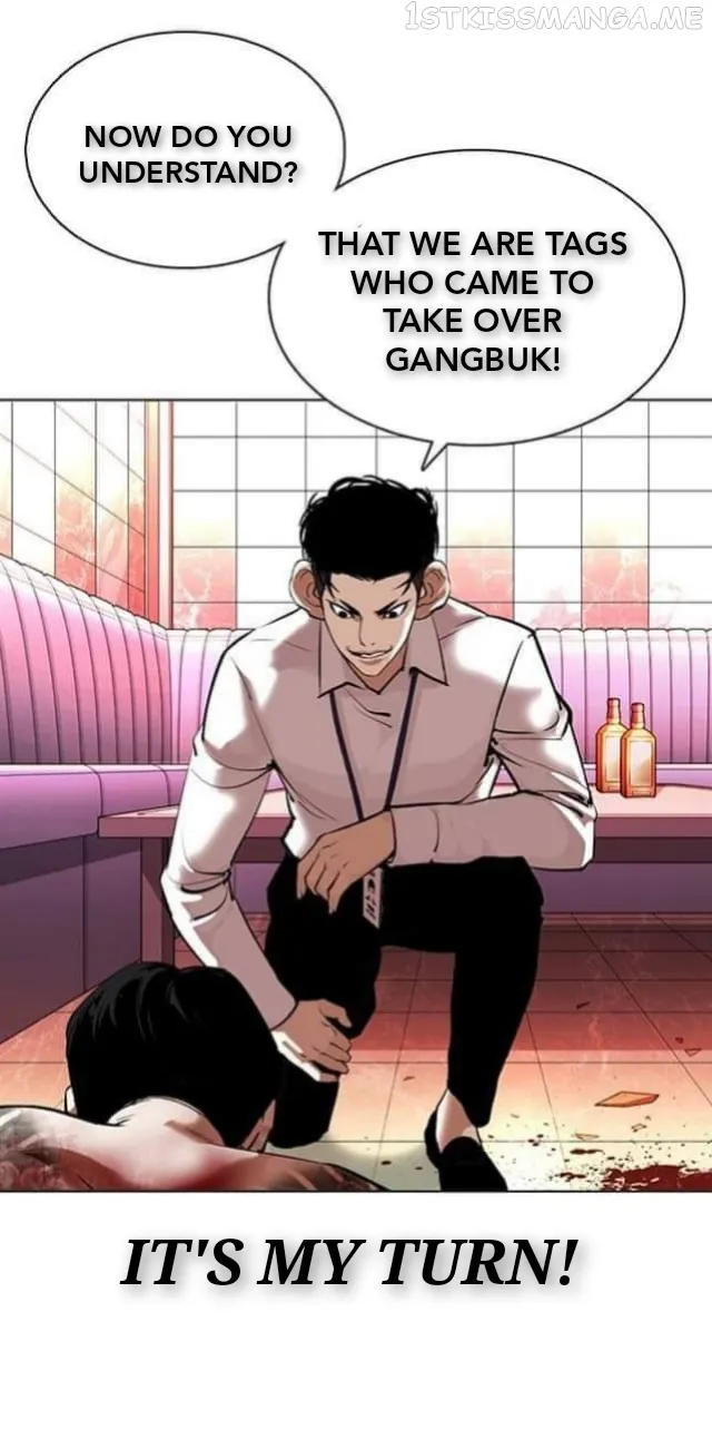 Lookism Chapter 361.1 Online - página 31