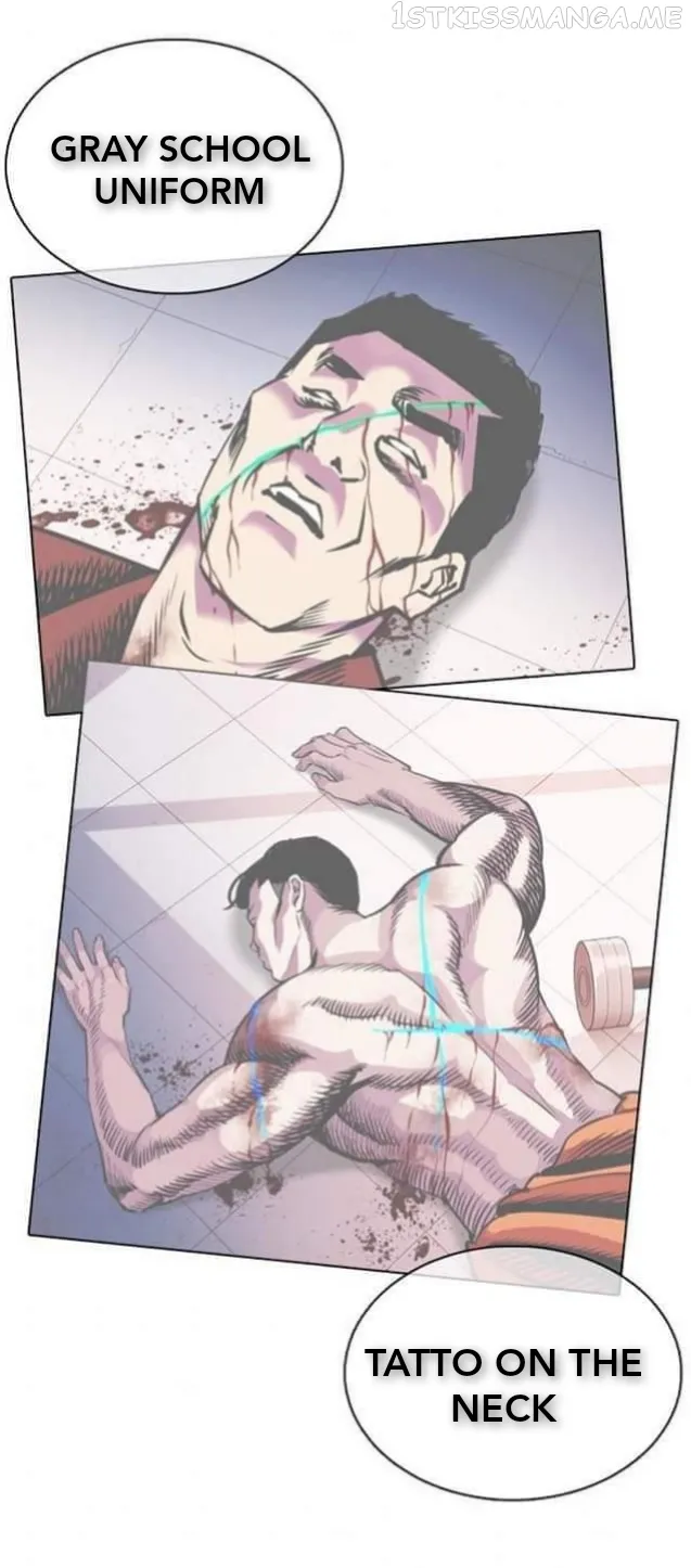 Lookism Chapter 361.1 Online - página 39