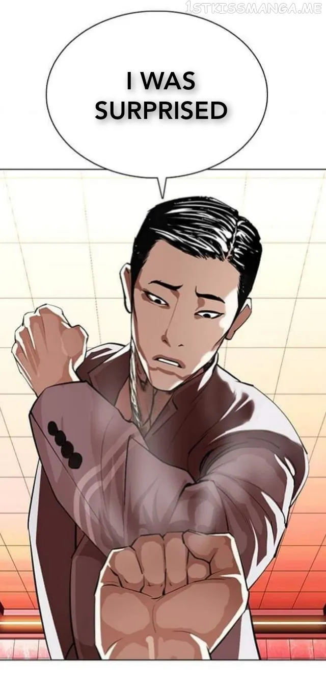 Lookism Chapter 361.1 Online - página 42