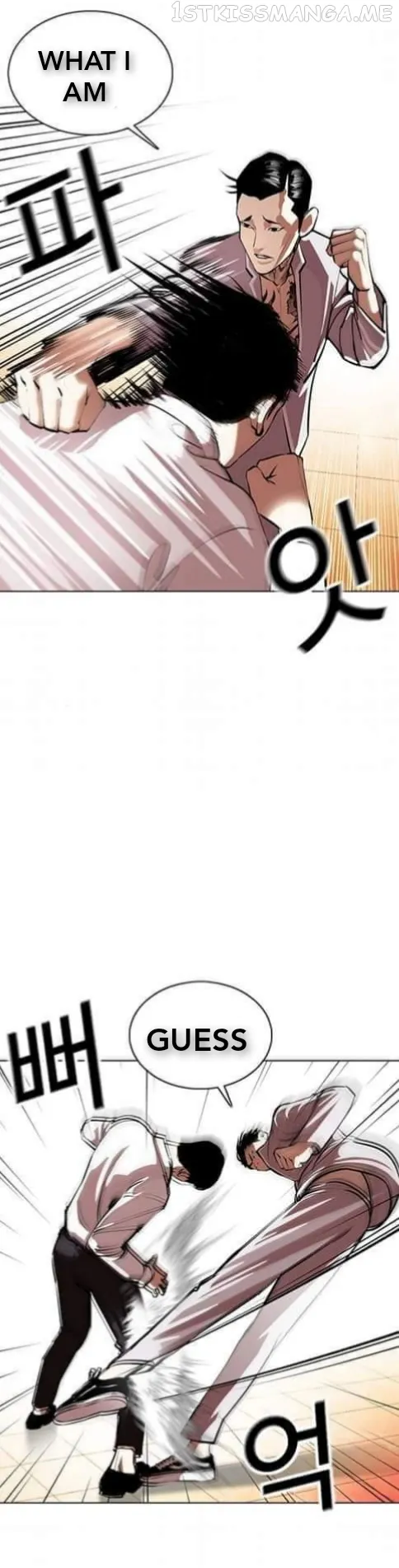Lookism Chapter 361.1 Online - página 43
