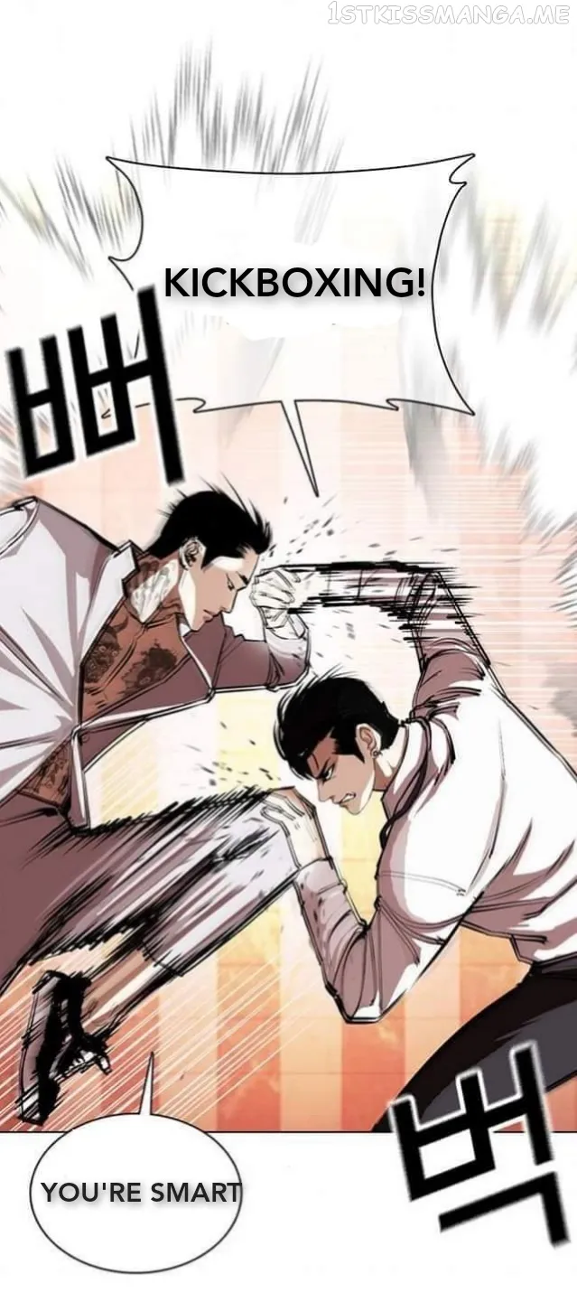 Lookism Chapter 361.1 Online - página 45