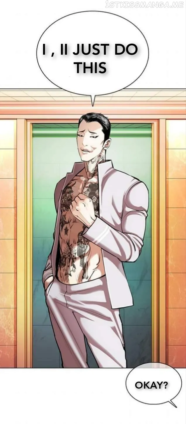 Lookism Chapter 361.1 Online - página 48
