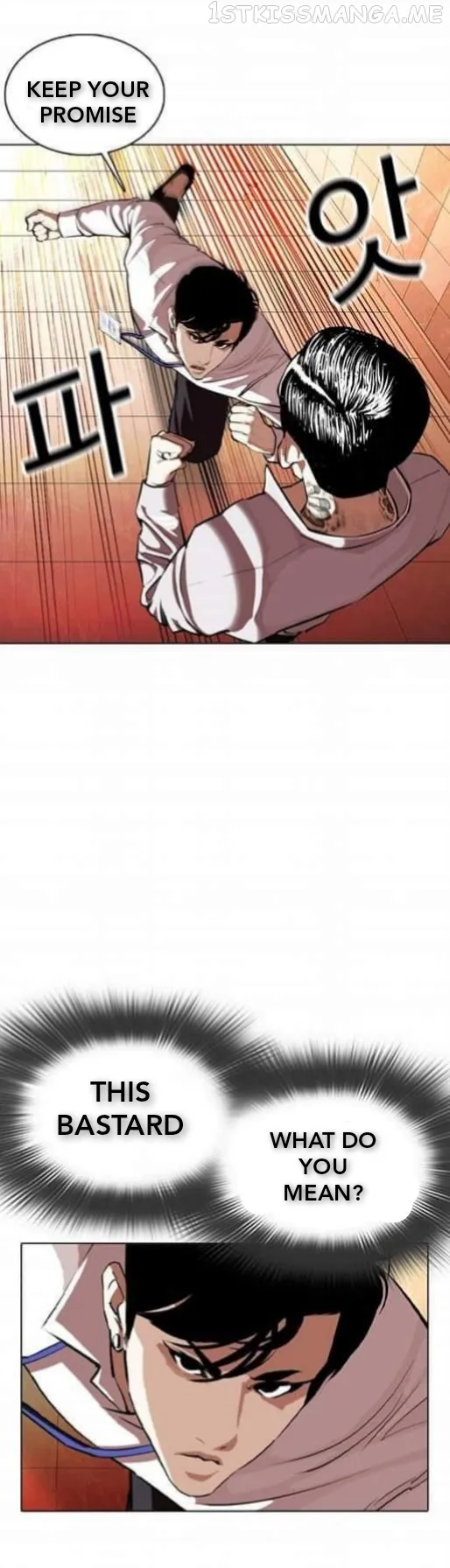 Lookism Chapter 361.1 Online - página 49
