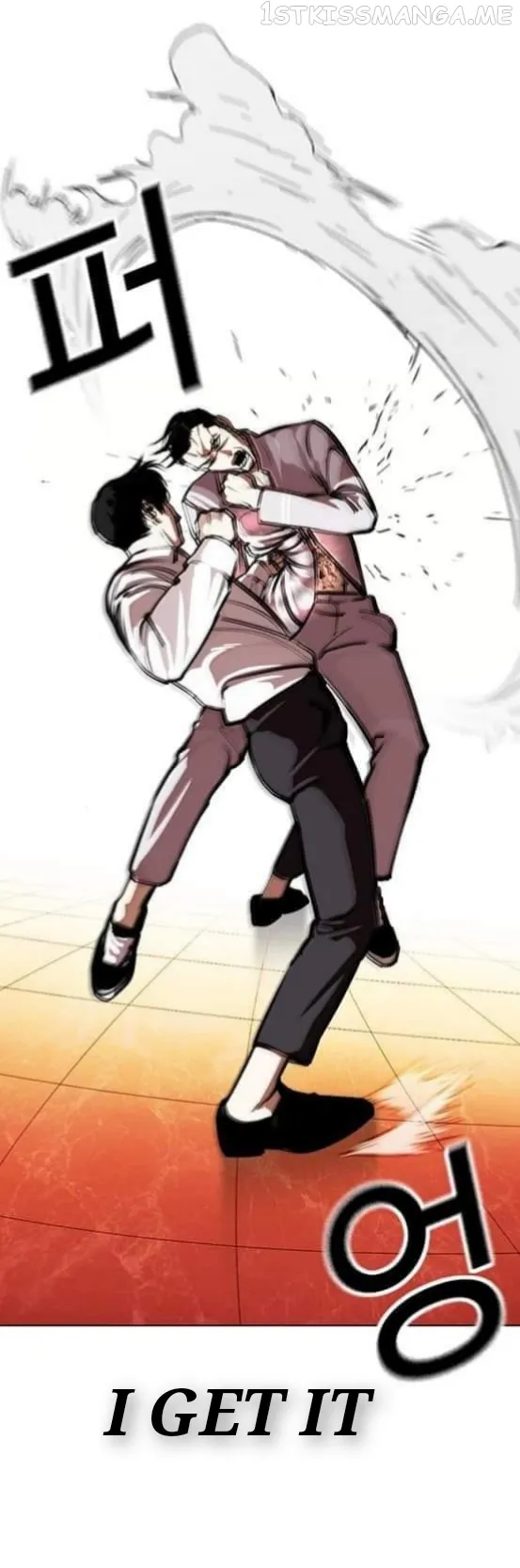 Lookism Chapter 361.1 Online - página 51