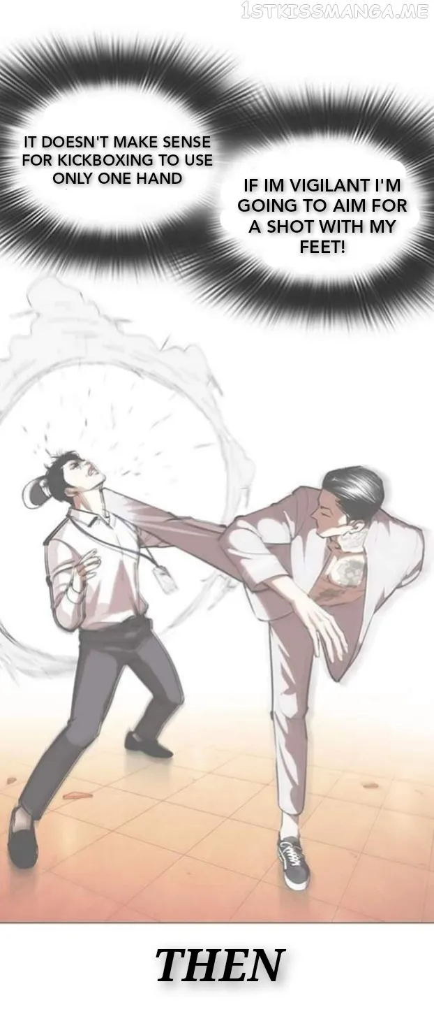 Lookism Chapter 361.1 Online - página 52