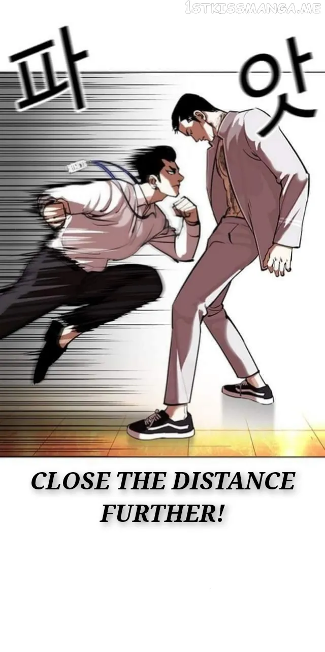 Lookism Chapter 361.1 Online - página 54