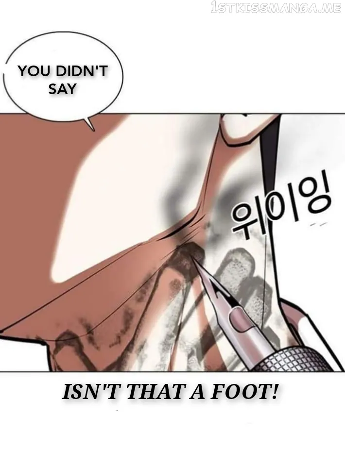 Lookism Chapter 361.1 Online - página 57