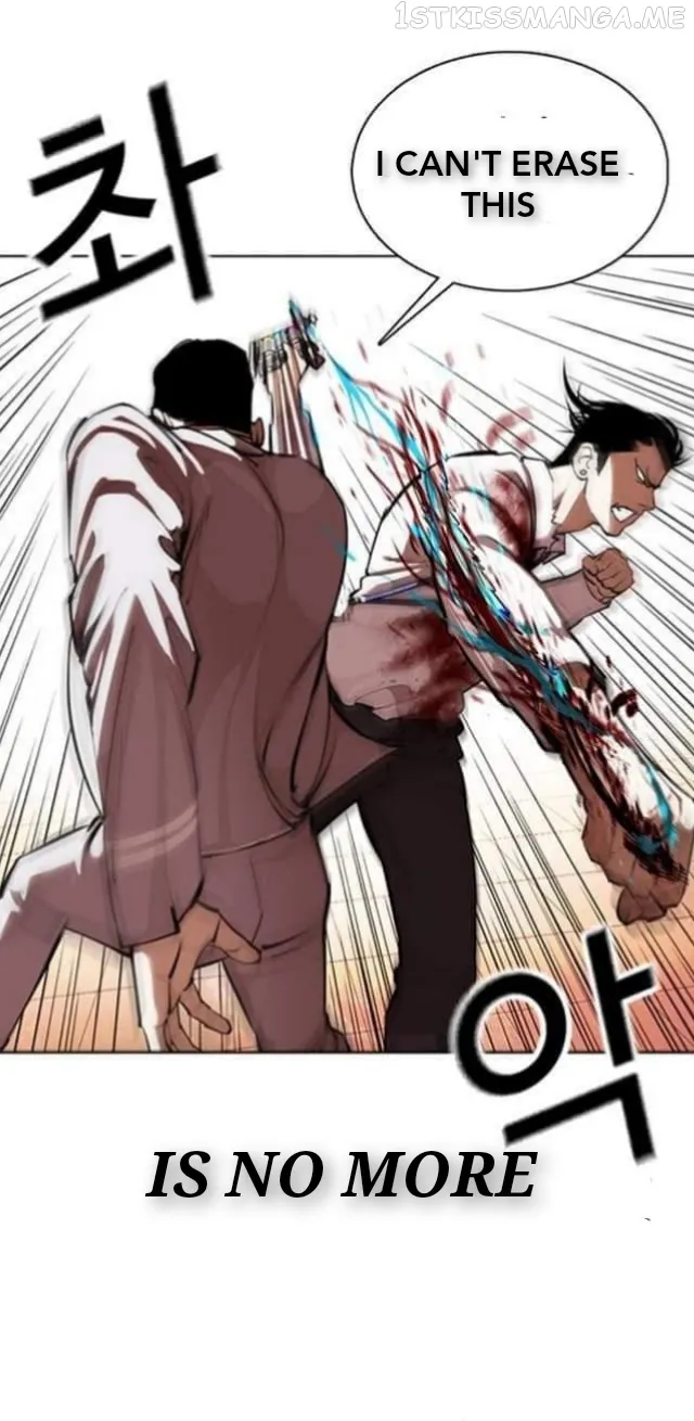 Lookism Chapter 361.1 Online - página 61