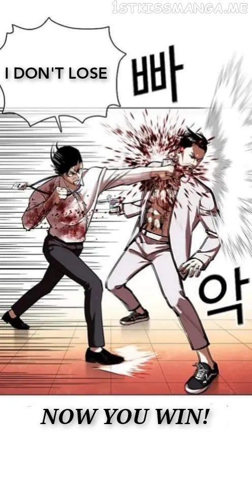 Lookism Chapter 361.1 Online - página 62