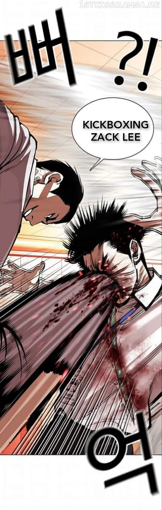 Lookism Chapter 361.1 Online - página 70