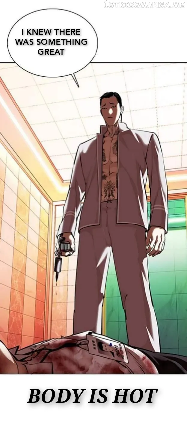 Lookism Chapter 361.1 Online - página 73
