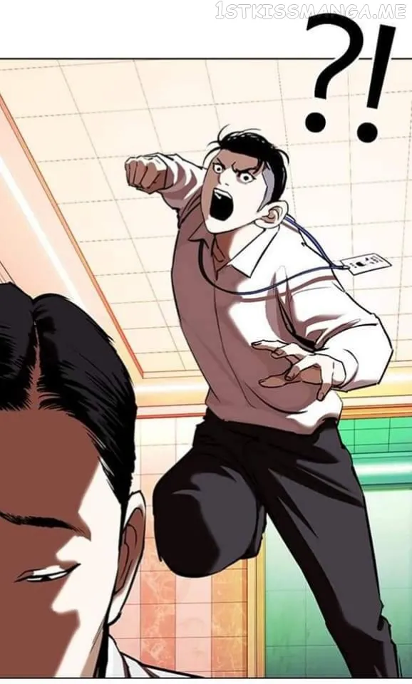Lookism Chapter 361.1 Online - página 74