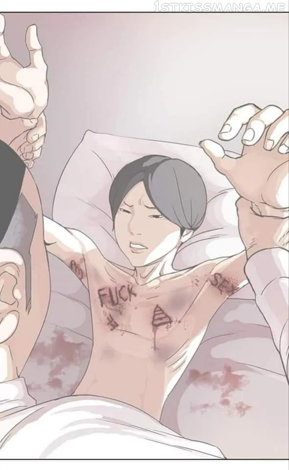Lookism Chapter 361.1 Online - página 75