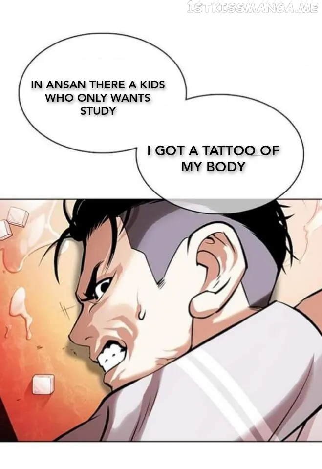 Lookism Chapter 361.1 Online - página 78