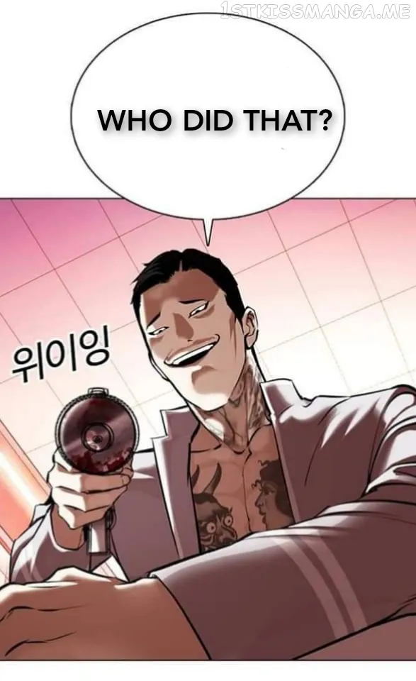 Lookism Chapter 361.1 Online - página 79