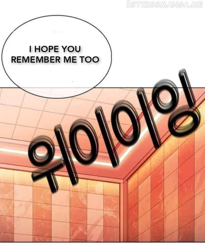 Lookism Chapter 361.1 Online - página 84