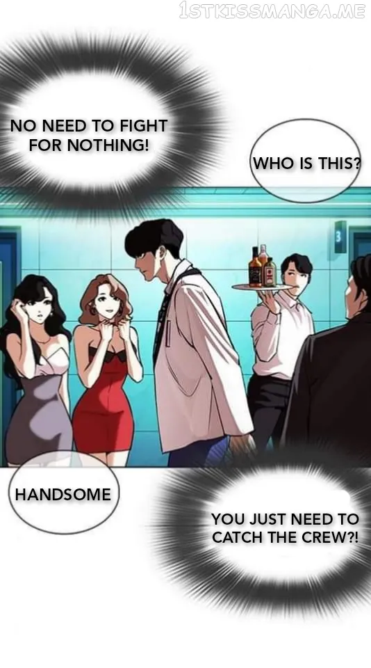 Lookism Chapter 361.1 Online - página 88