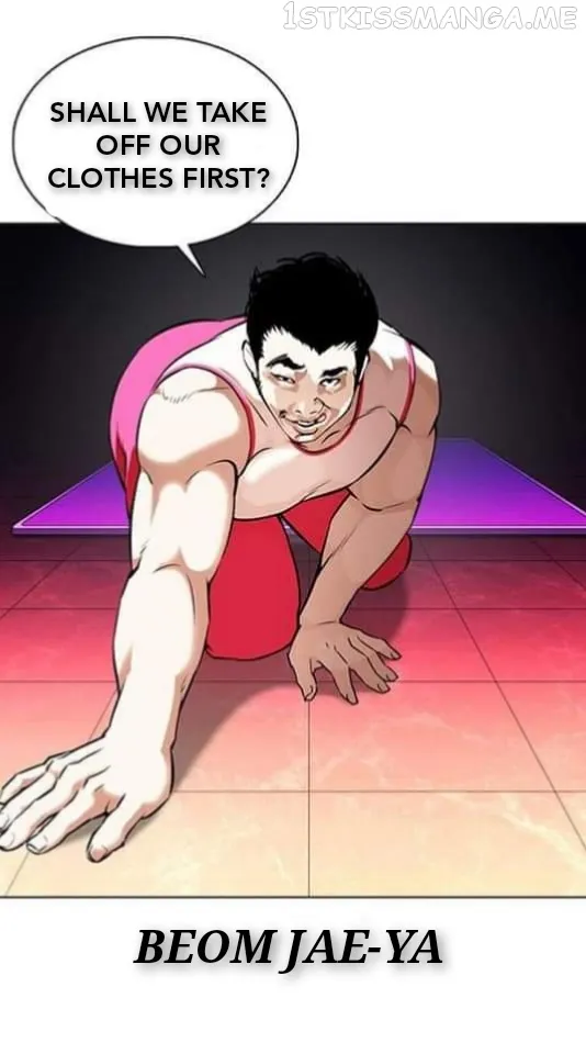 Lookism Chapter 361.1 Online - página 93