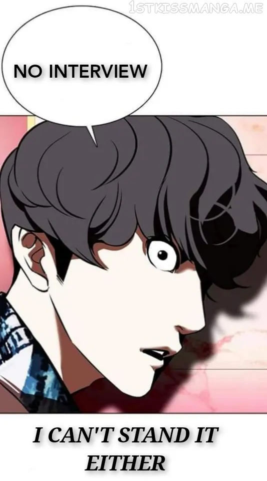 Lookism Chapter 361.1 Online - página 94