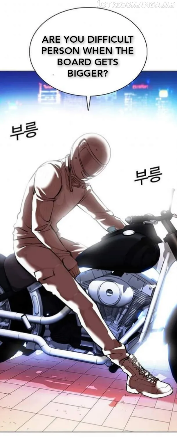Lookism Chapter 361.1 Online - página 99