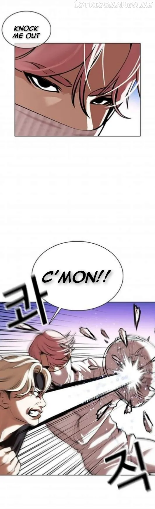 Lookism Chapter 362.1 Online - página 4