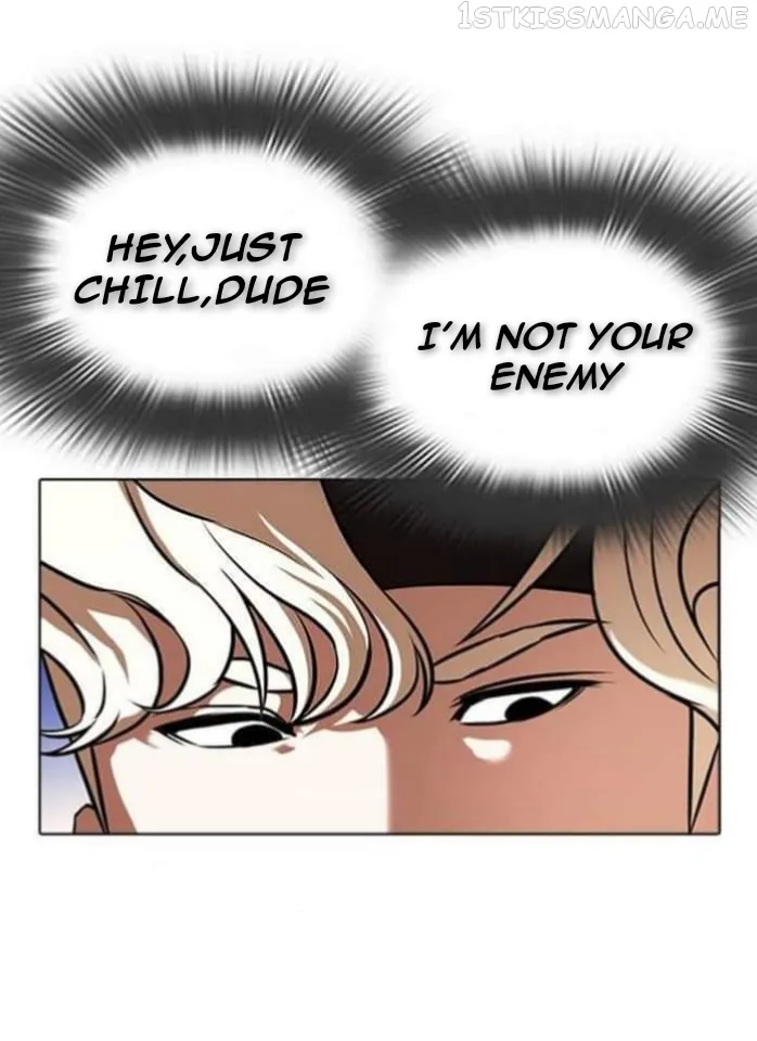 Lookism Chapter 362.1 Online - página 7