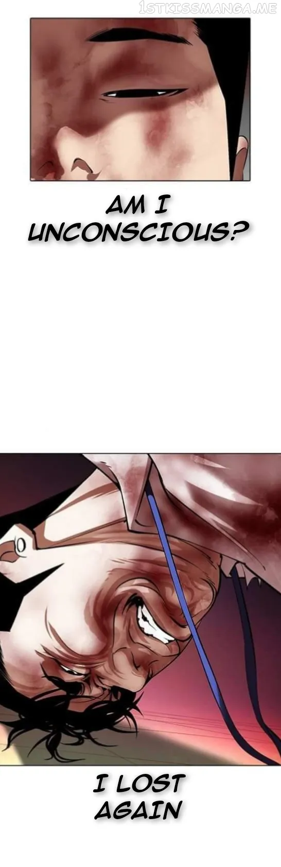 Lookism Chapter 362.1 Online - página 15