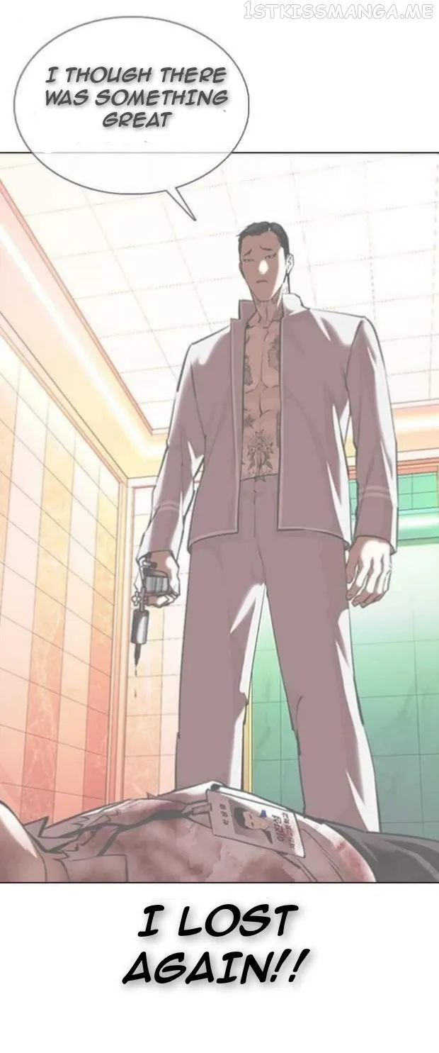 Lookism Chapter 362.1 Online - página 16