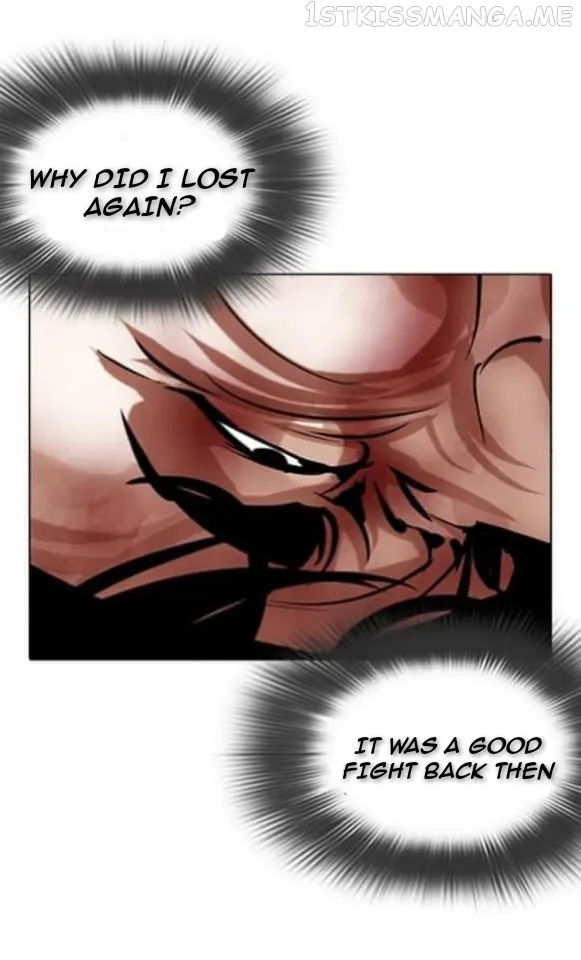 Lookism Chapter 362.1 Online - página 17