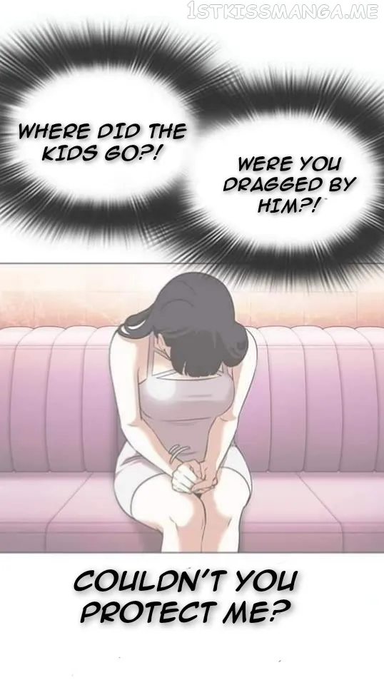 Lookism Chapter 362.1 Online - página 19