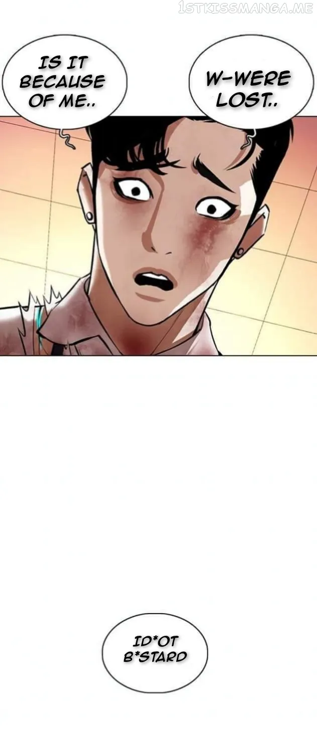 Lookism Chapter 362.1 Online - página 29