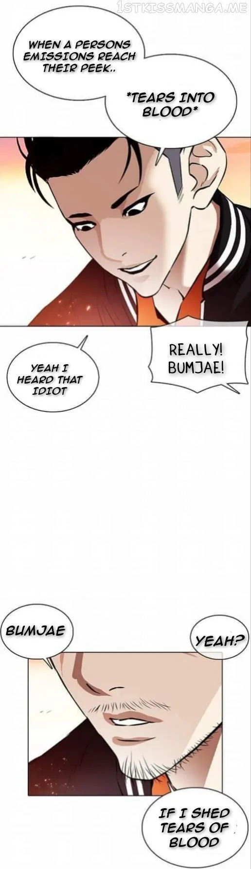 Lookism Chapter 362.1 Online - página 34