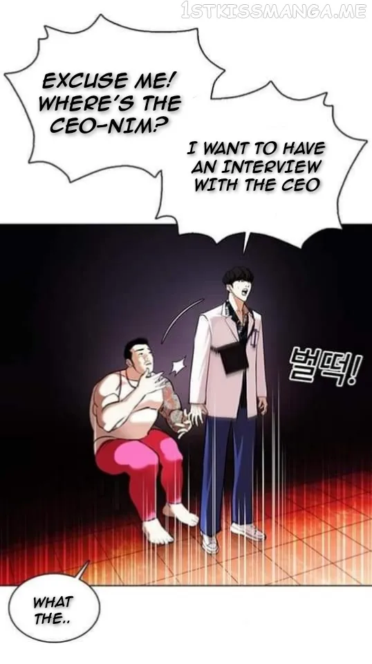 Lookism Chapter 362.1 Online - página 41