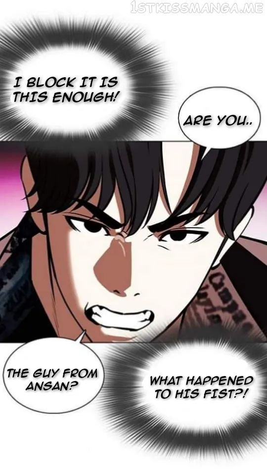 Lookism Chapter 362.1 Online - página 54