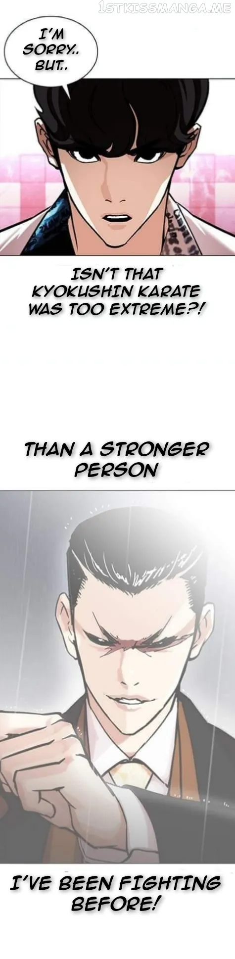 Lookism Chapter 362.1 Online - página 58