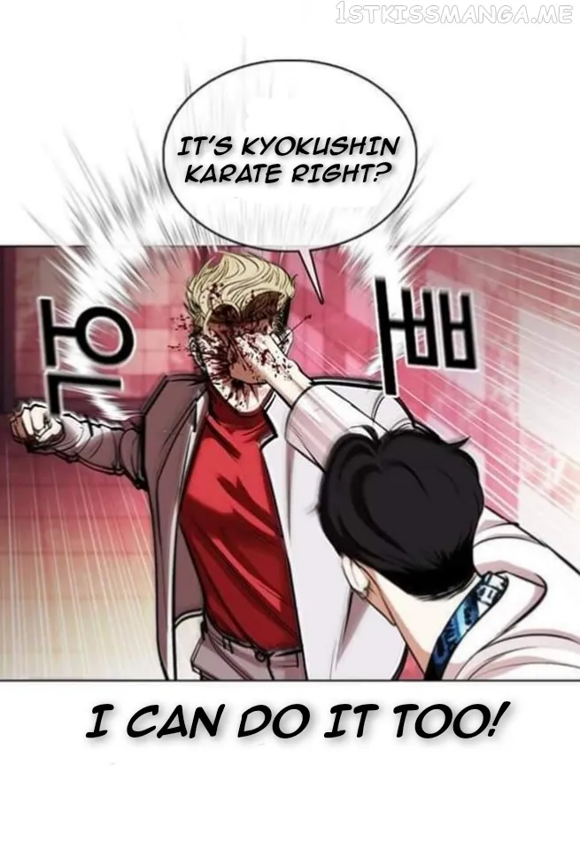 Lookism Chapter 362.1 Online - página 59