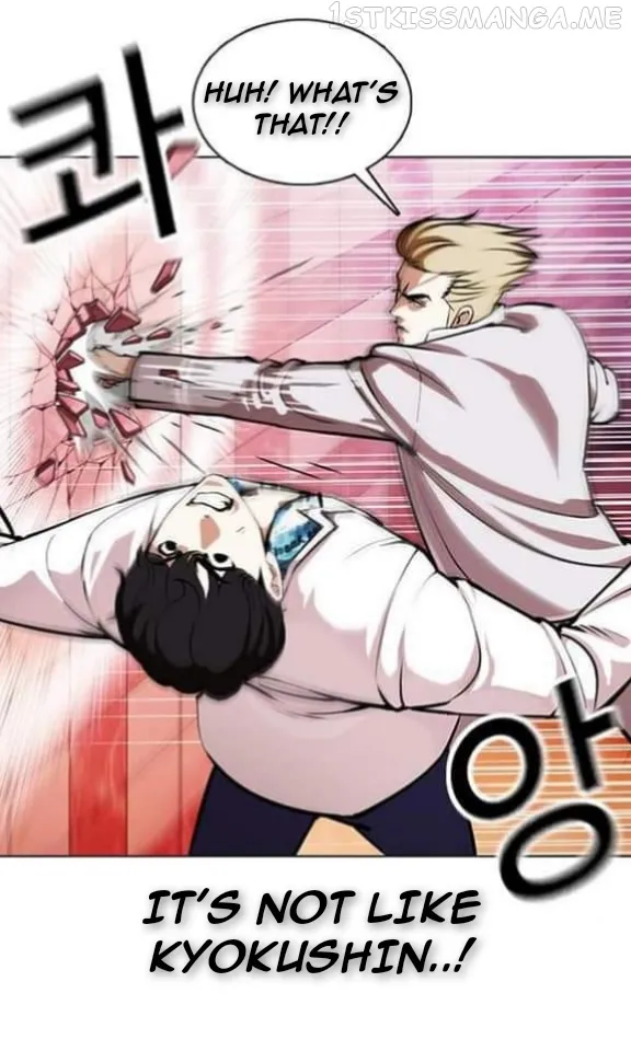 Lookism Chapter 362.1 Online - página 60