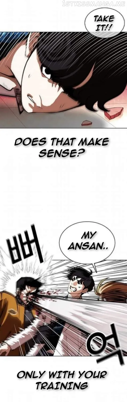Lookism Chapter 362.1 Online - página 63