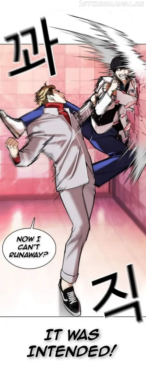 Lookism Chapter 362.1 Online - página 67