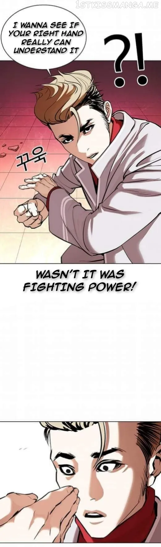 Lookism Chapter 362.1 Online - página 68