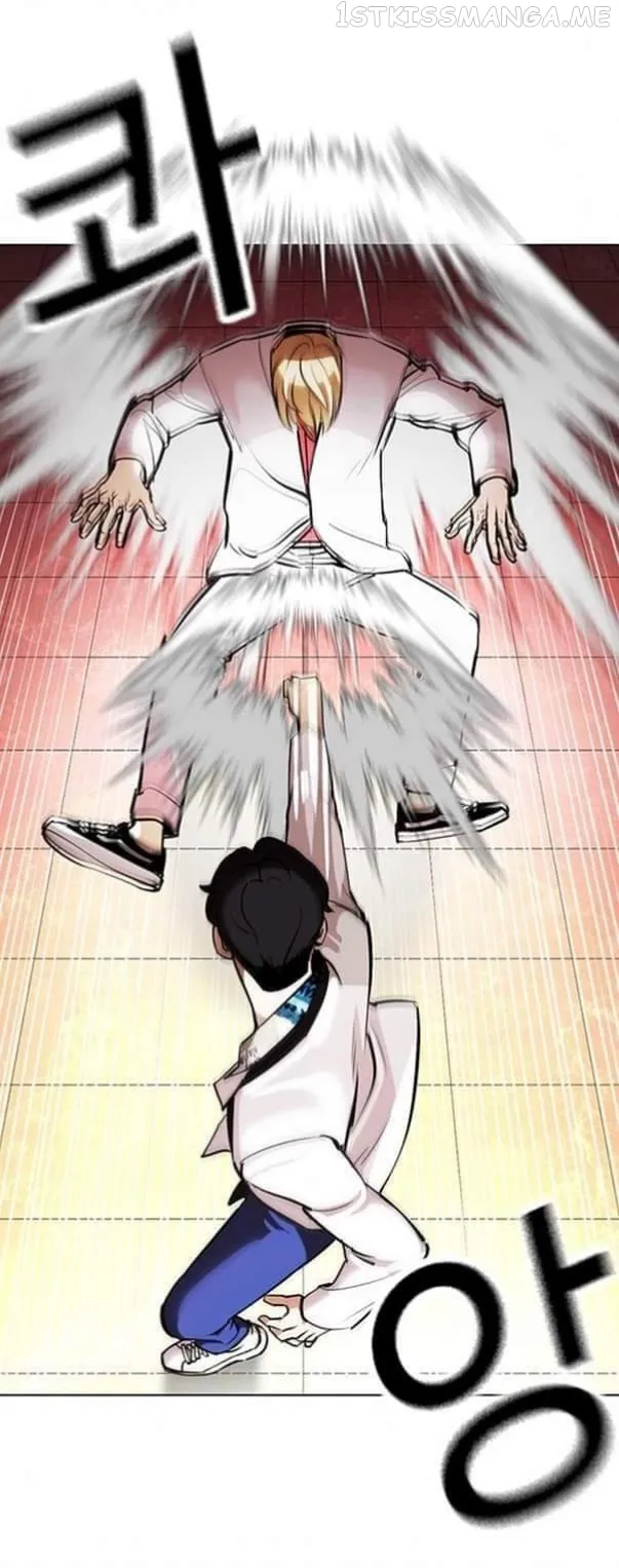 Lookism Chapter 362.1 Online - página 69
