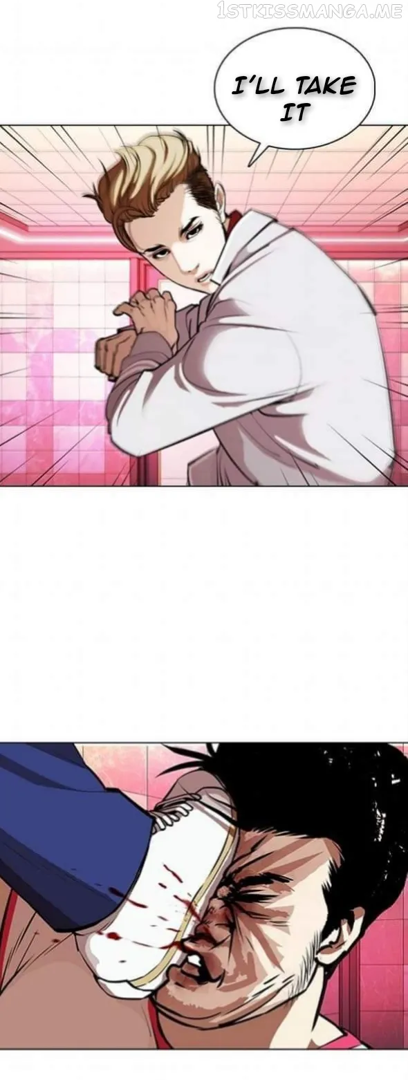 Lookism Chapter 362.1 Online - página 71