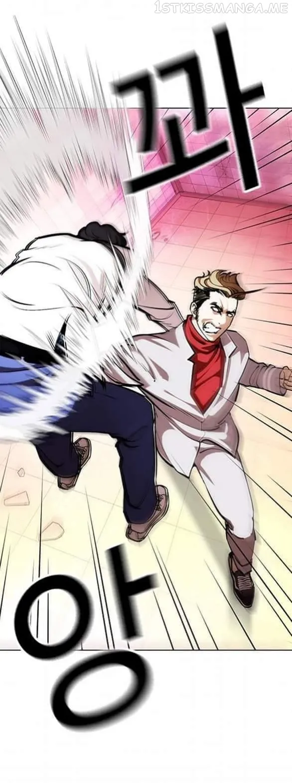 Lookism Chapter 362.1 Online - página 76