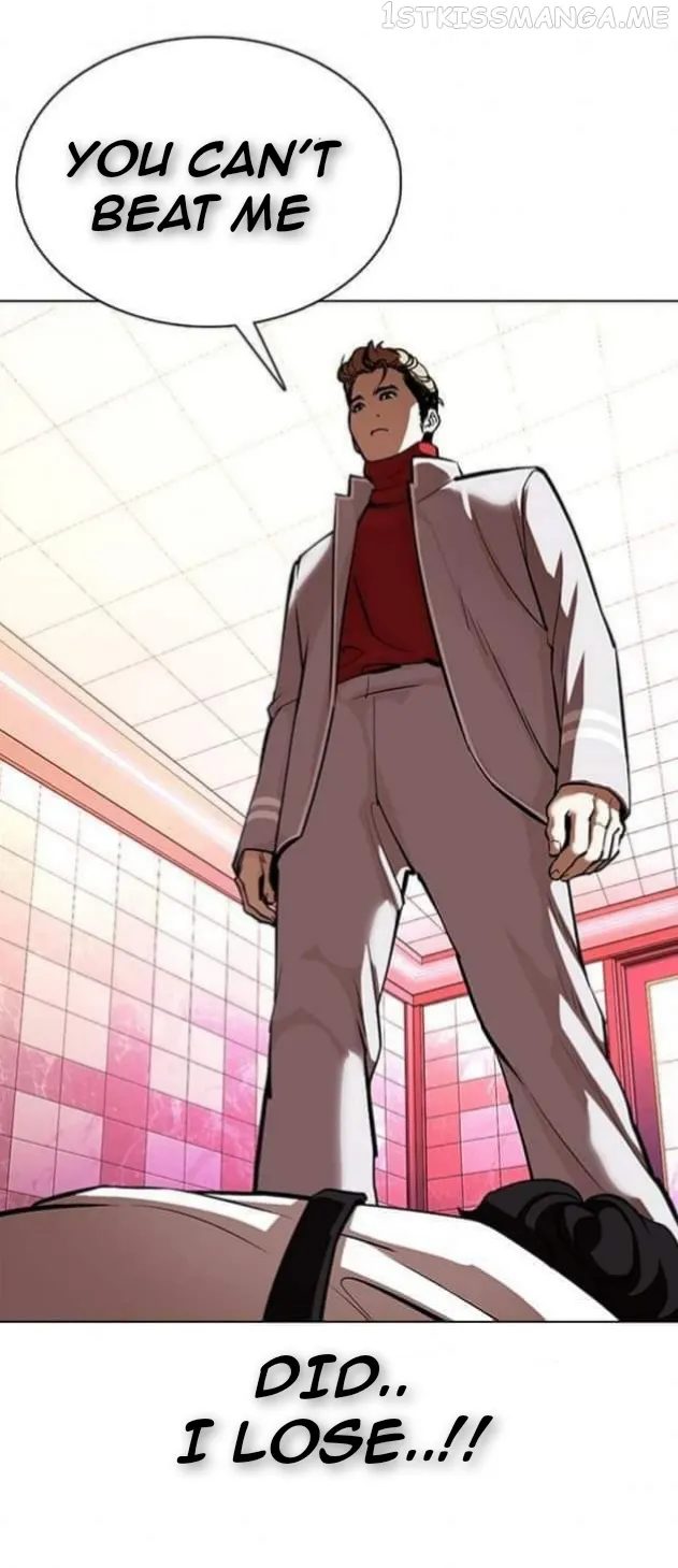 Lookism Chapter 362.1 Online - página 78