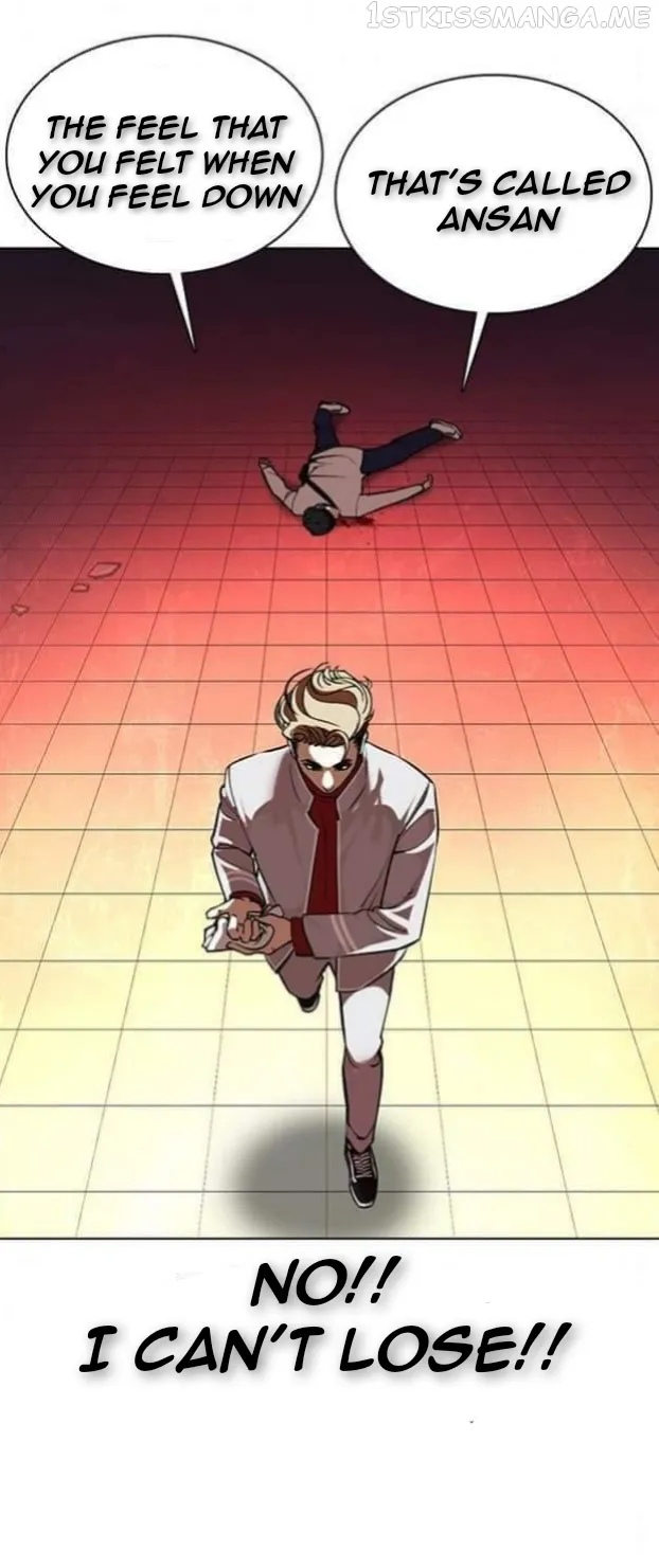 Lookism Chapter 362.1 Online - página 79